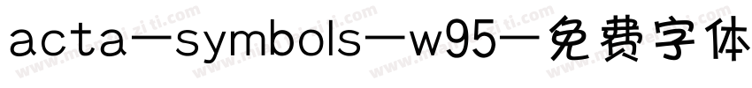 acta-symbols-w95字体转换