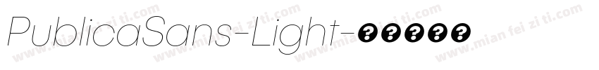 PublicaSans-Light字体转换