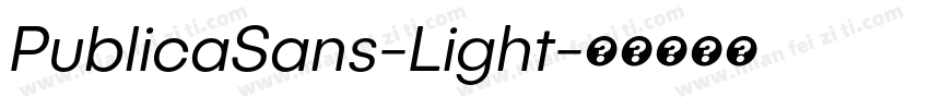 PublicaSans-Light字体转换