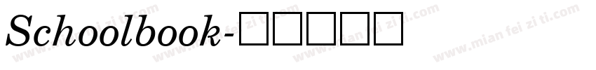 Schoolbook字体转换