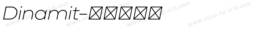 Dinamit字体转换