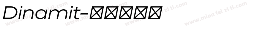Dinamit字体转换