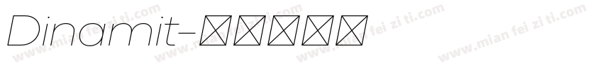 Dinamit字体转换
