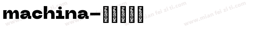 machina字体转换