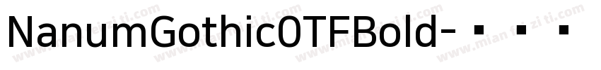 NanumGothic0TFBold字体转换