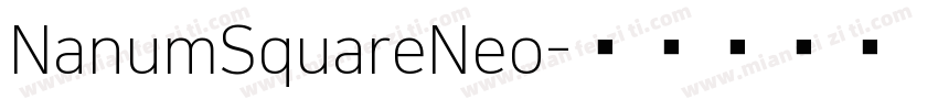 NanumSquareNeo字体转换