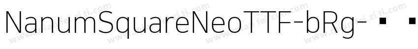 NanumSquareNeoTTF-bRg字体转换