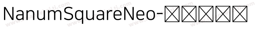 NanumSquareNeo字体转换