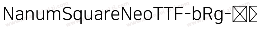NanumSquareNeoTTF-bRg字体转换