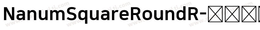 NanumSquareRoundR字体转换