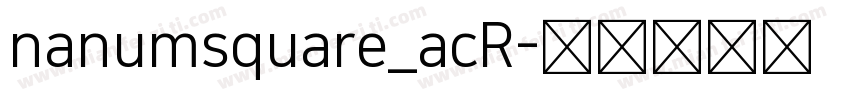 nanumsquare_acR字体转换