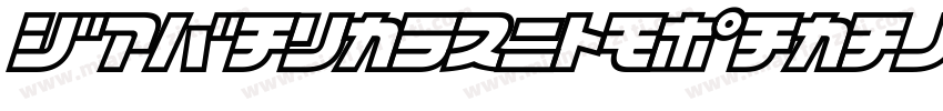 D3FactorismKatakanaItalic-2OA3字体转换