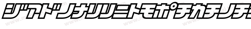 D3SkullismKatakanaBold-L34D字体转换