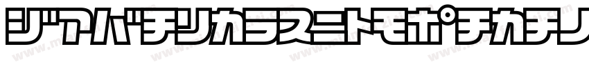D3FactorismKatakanaItalic-2OA3字体转换