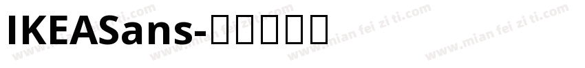 IKEASans字体转换