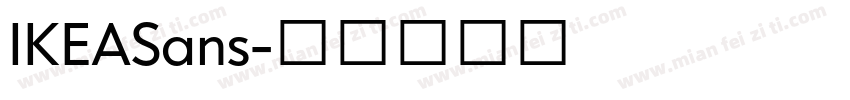 IKEASans字体转换