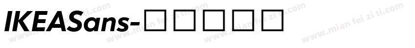 IKEASans字体转换