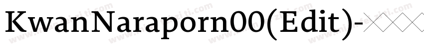 KwanNaraporn00(Edit)字体转换