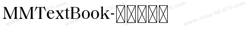 MMTextBook字体转换