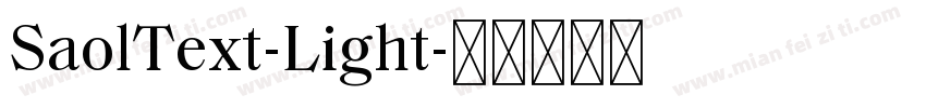 SaolText-Light字体转换