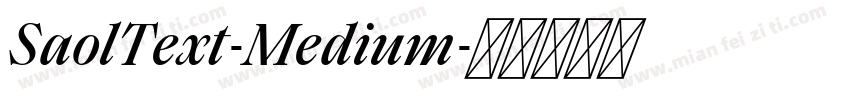 SaolText-Medium字体转换