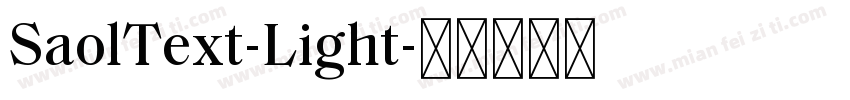 SaolText-Light字体转换