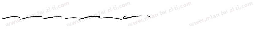 colatin字体字体转换