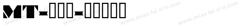 MT-韵西体字体转换