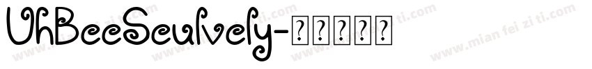 UhBeeSeulvely字体转换