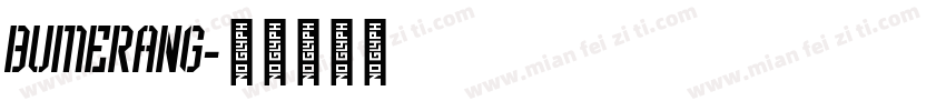bumerang字体转换
