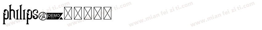 philips字体转换