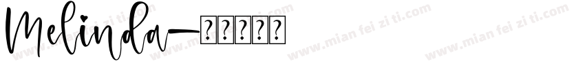 Melinda字体转换