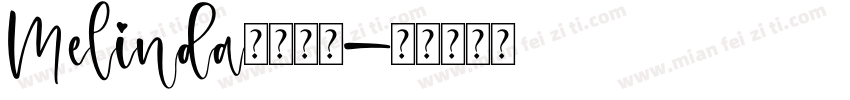 Melinda字体下载字体转换