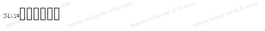 JLiSu字体转换