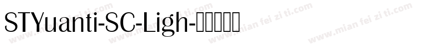 STYuanti-SC-Ligh字体转换