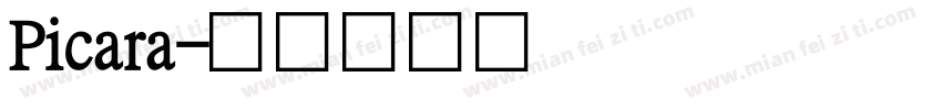 Picara字体转换