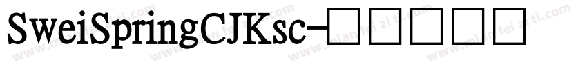 SweiSpringCJKsc字体转换