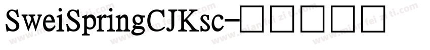 SweiSpringCJKsc字体转换