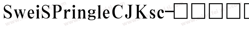 SweiSPringleCJKsc字体转换