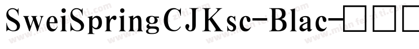 SweiSpringCJKsc-Blac字体转换