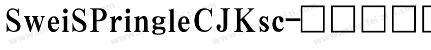 SweiSPringleCJKsc字体转换