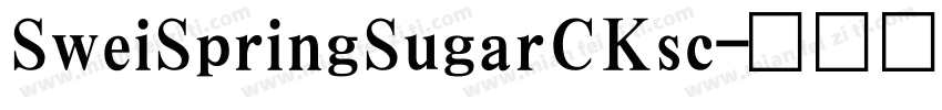 SweiSpringSugarCKsc字体转换