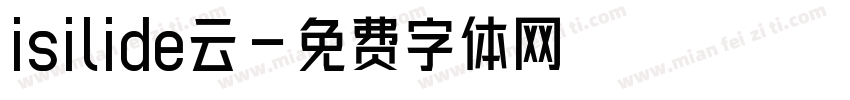 isilide云字体转换
