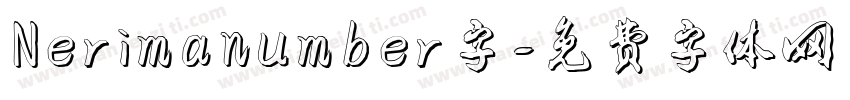 Nerimanumber字字体转换