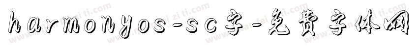 harmonyos-sc字字体转换