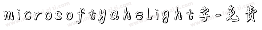 microsoftyahelight字字体转换