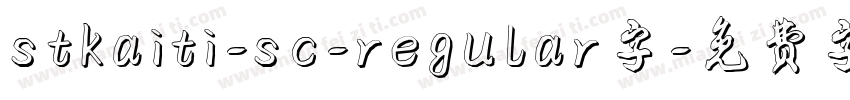 stkaiti-sc-regular字字体转换