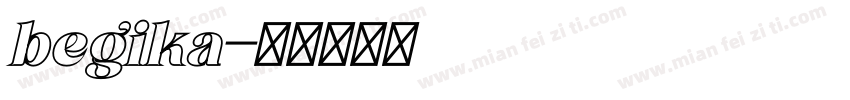 begika字体转换