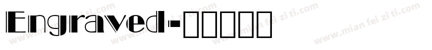 Engraved字体转换