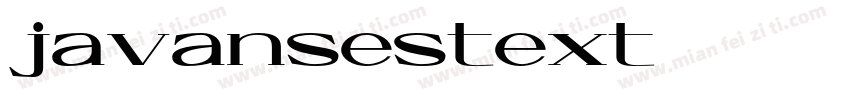 javansestext字体转换
